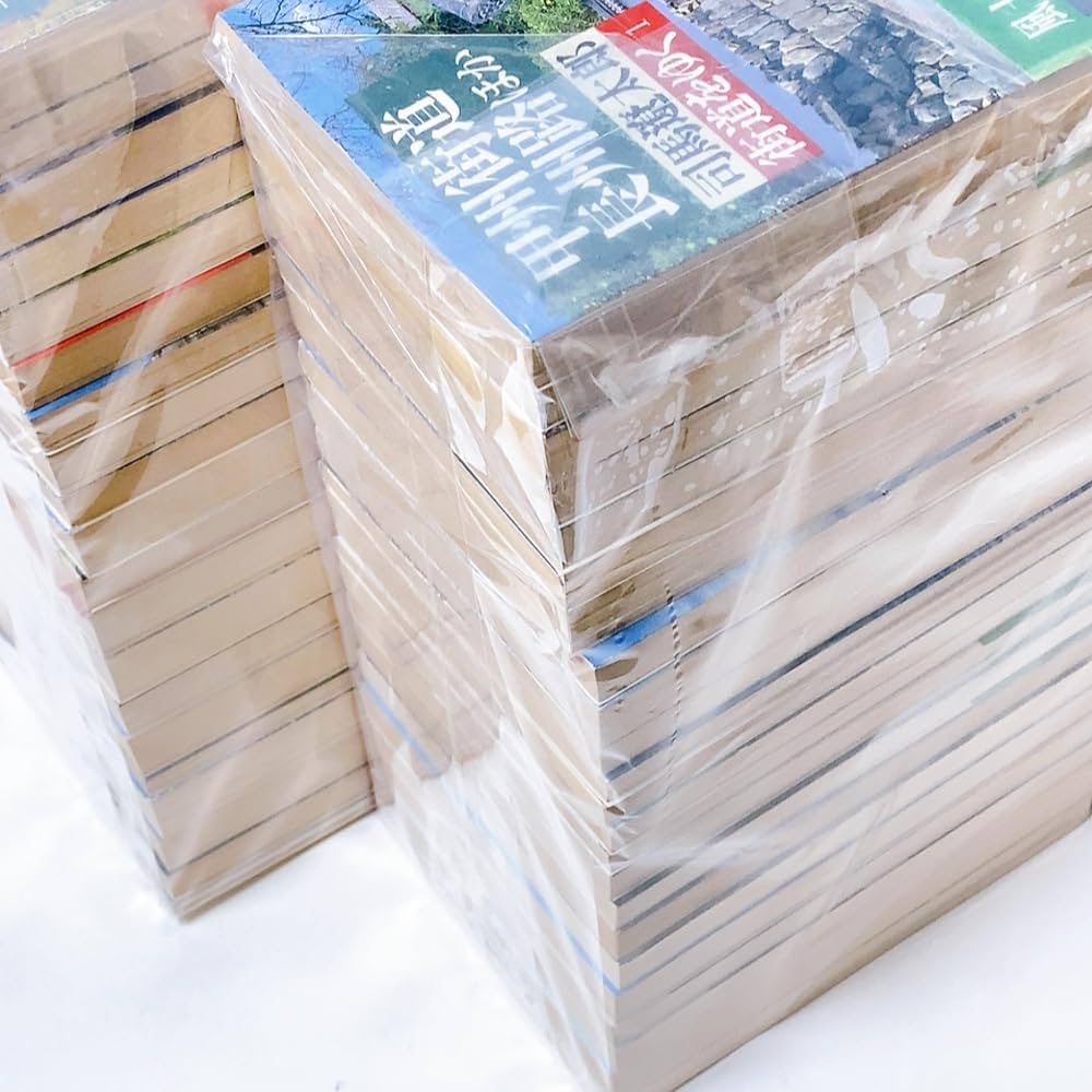 Amazon.co.jp: 街道をゆく 全43巻セット : 本