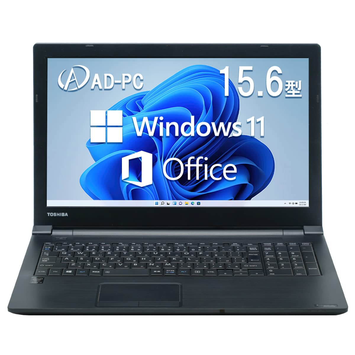 Core i3/8GB/SSD525GB Win11+Office認証済 快適動 Core i3/8GB