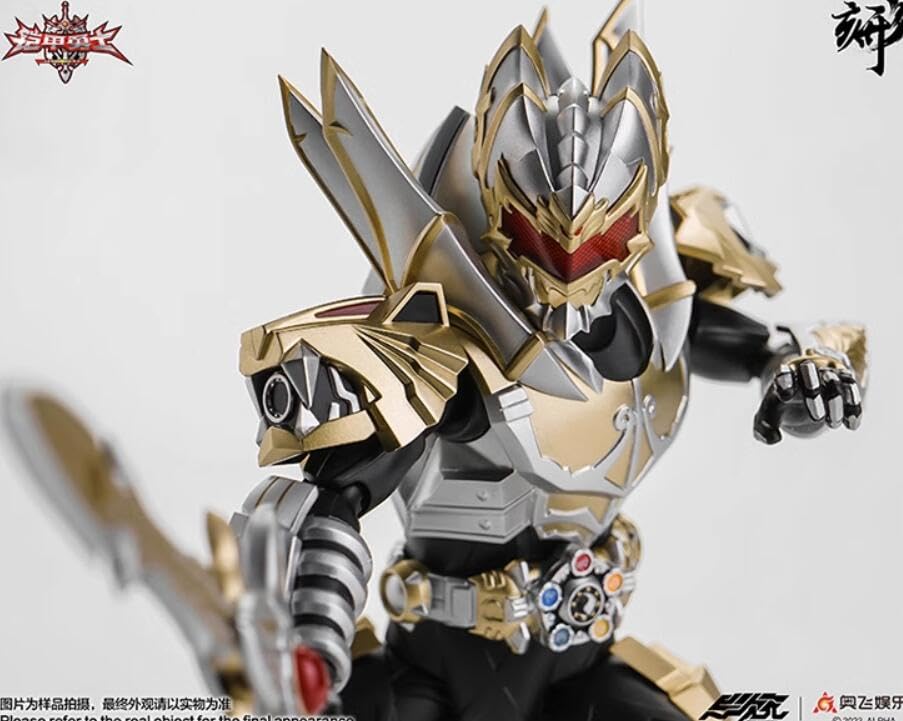 Amazon.co.jp: 「AC」異次元重工 鎧の勇士 1/12 機甲 メカ ヒーロー 帝