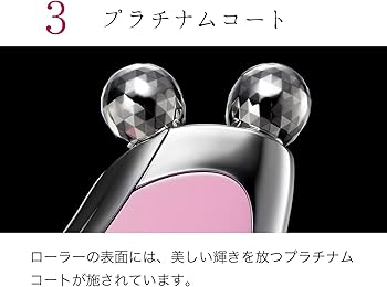 Amazon.co.jp: リファカッサ ピンク (ReFa CAXA PINK) MTG【メーカー