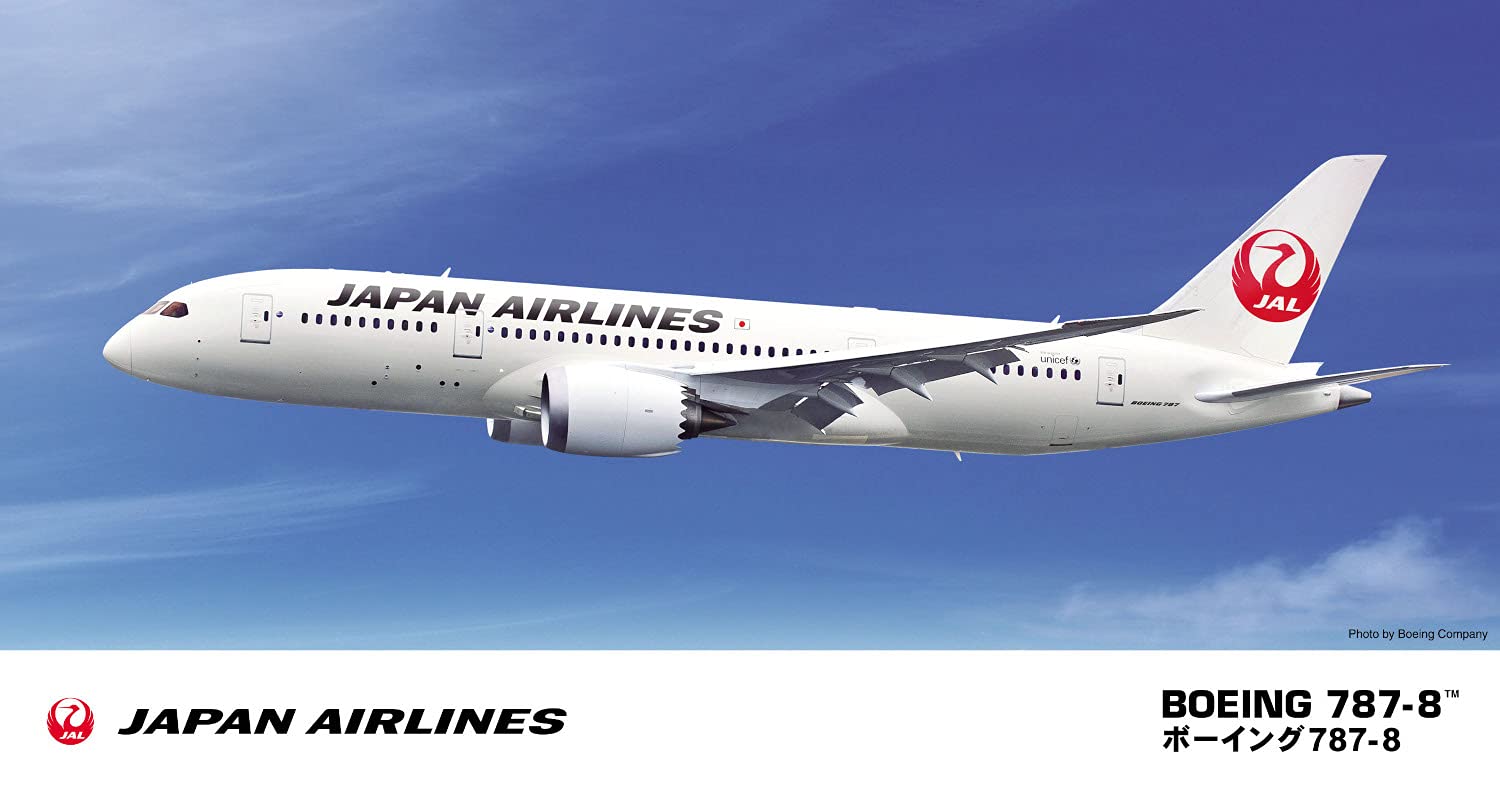 Amazon.com: Hasegawa 1/200 Japan Airlines B787-8 Plastic Model 17
