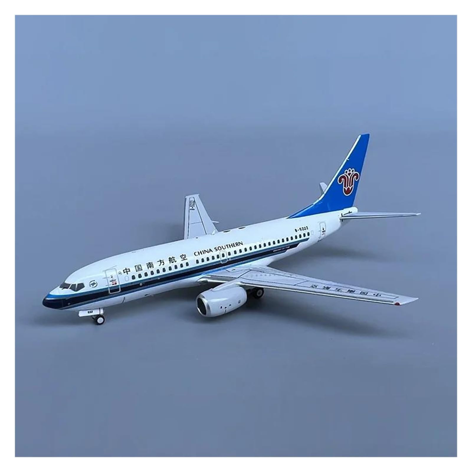 Amazon.co.jp: 航空機 中国南方航空 B737 737-700 B-5222 航空機モデル