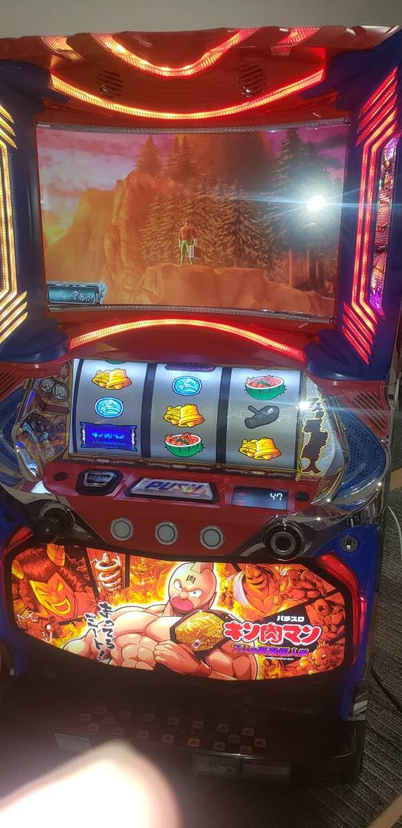 Amazon.co.jp: パチスロ実機 セブンリーグ スマスロ キン肉マン 7人の