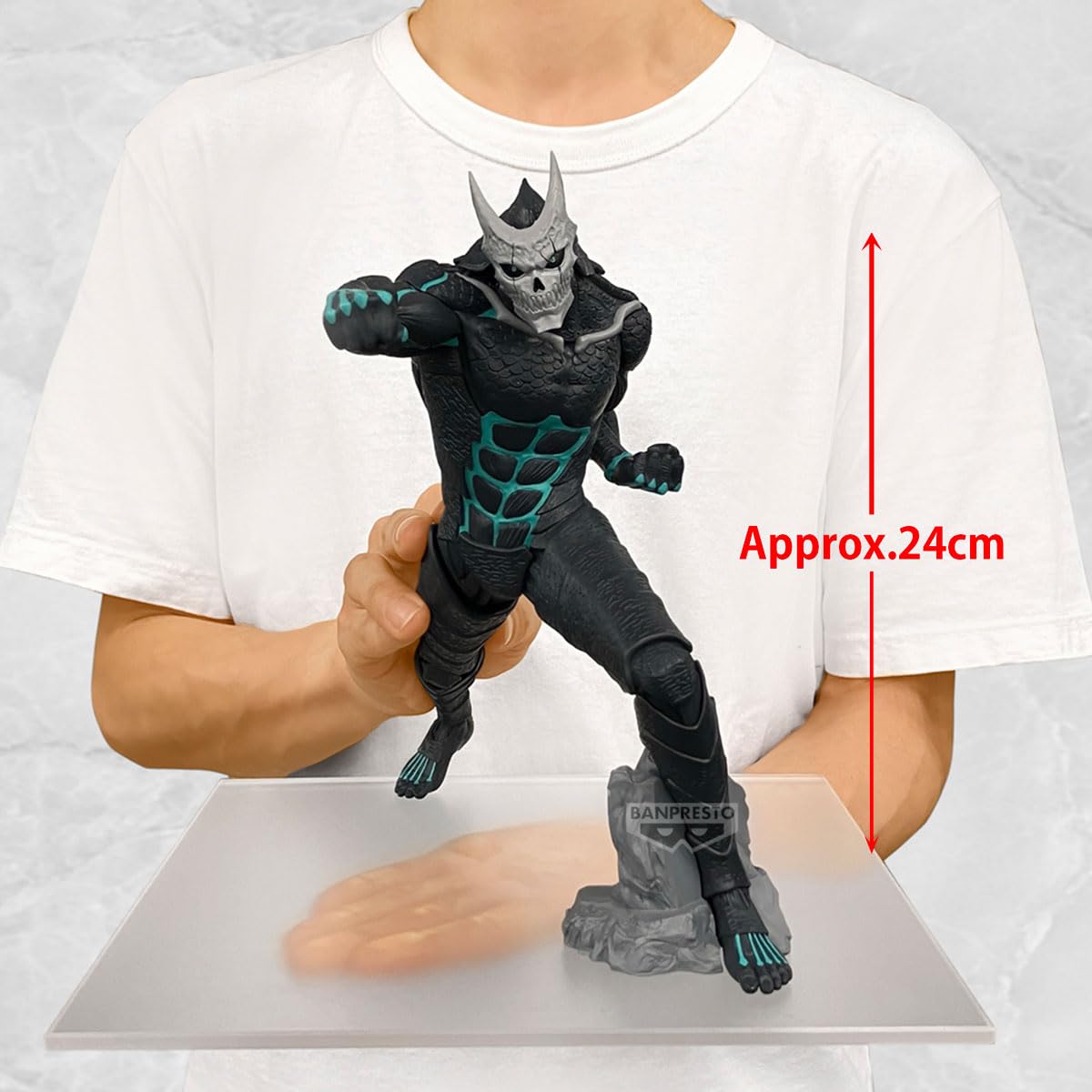 Amazon | バンプレスト 怪獣8号-怪獣8号 グランディスタ フィギュア