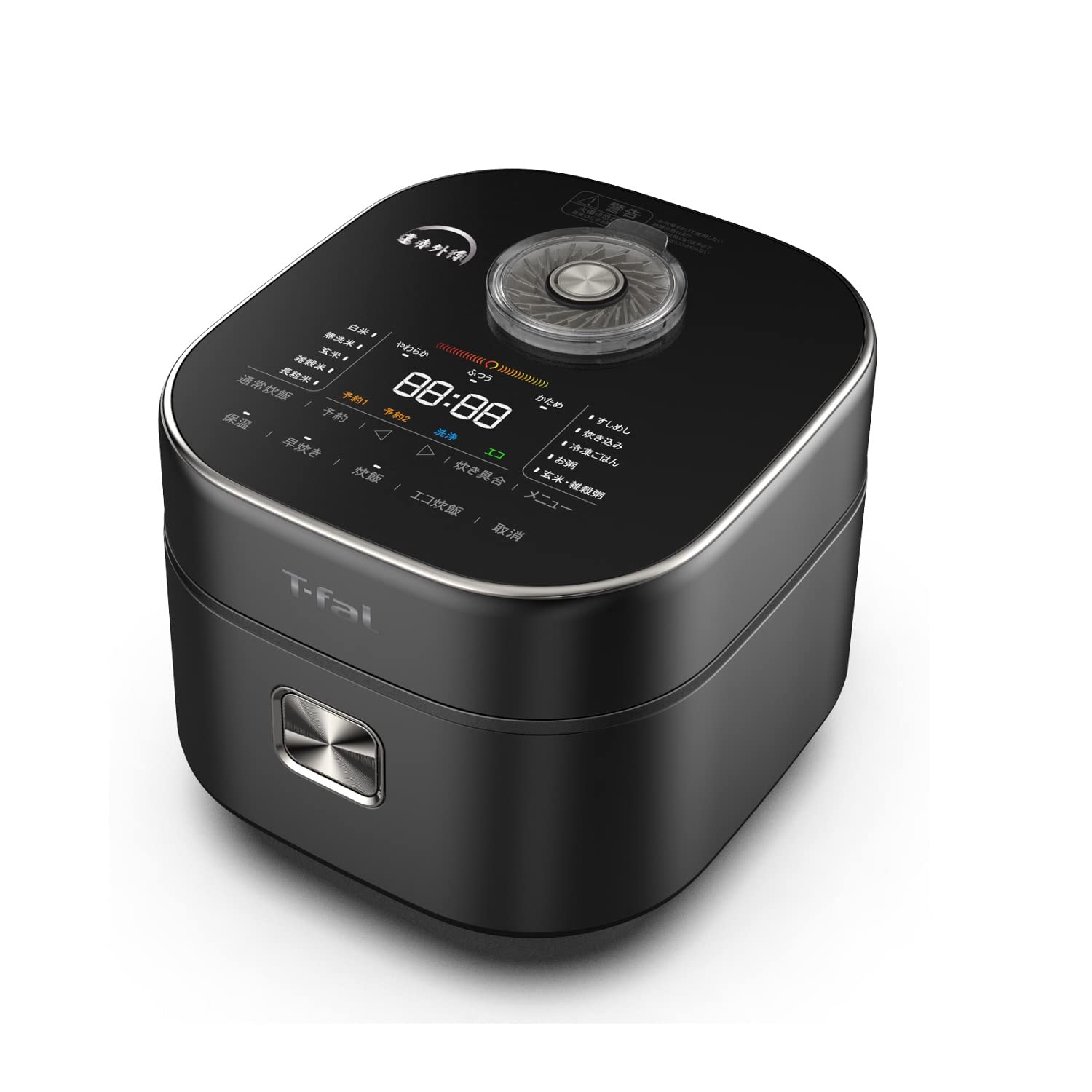 Amazon | ティファール 炊飯器 5.5合 遠赤外線 高火力IH お米の芯まで