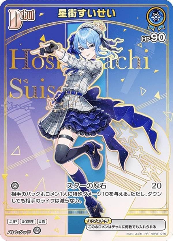 デュエマ 青黒デスパペット デッキパーツ 高レート メアリージェニー