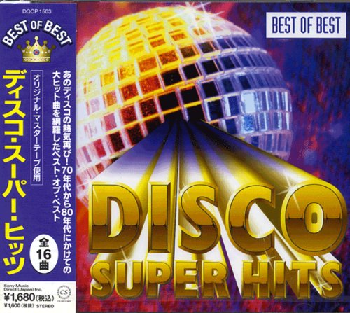 Amazon.co.jp: ディスコ スーパー・ヒッツ セプテンバー 今夜はブギー