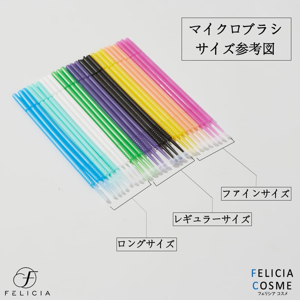 Amazon.co.jp: PLATINA LASH FELICIA マイクロ綿棒 100本 マイクロ