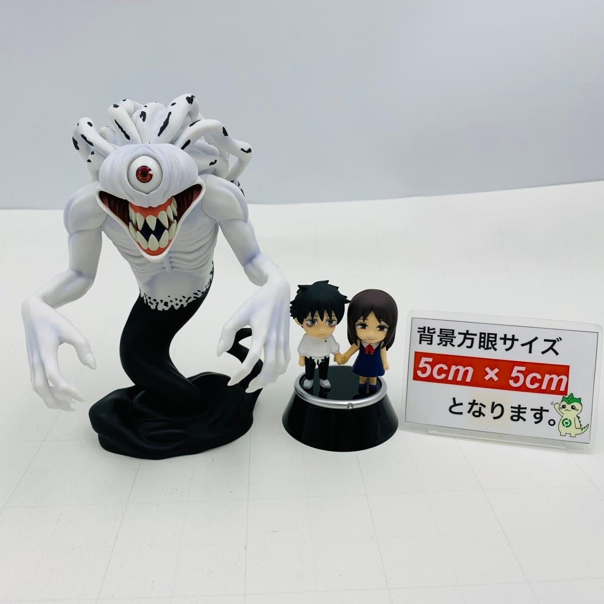 Amazon.co.jp: 中古品 食玩 劇場版 呪術廻戦 0 ADVERGE MOTION 里香