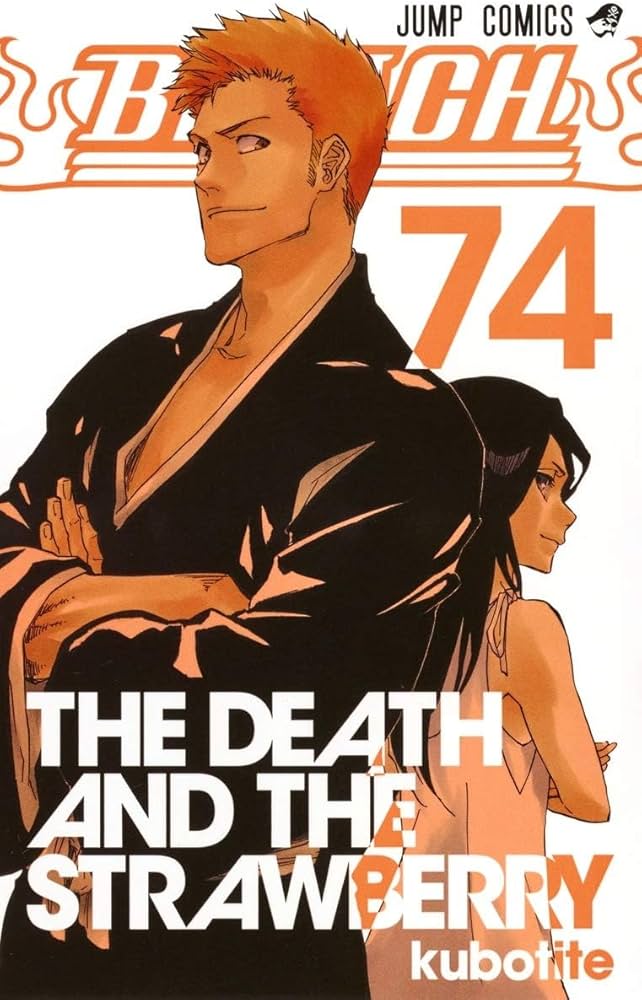 BLEACH ブリーチ 61-74巻セット コミック 集英社 | 久保 帯人 著