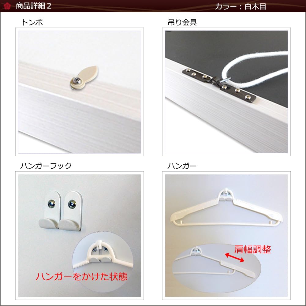 Amazon.co.jp: ユニフォーム額縁 UVカットアクリル板付き 白木目