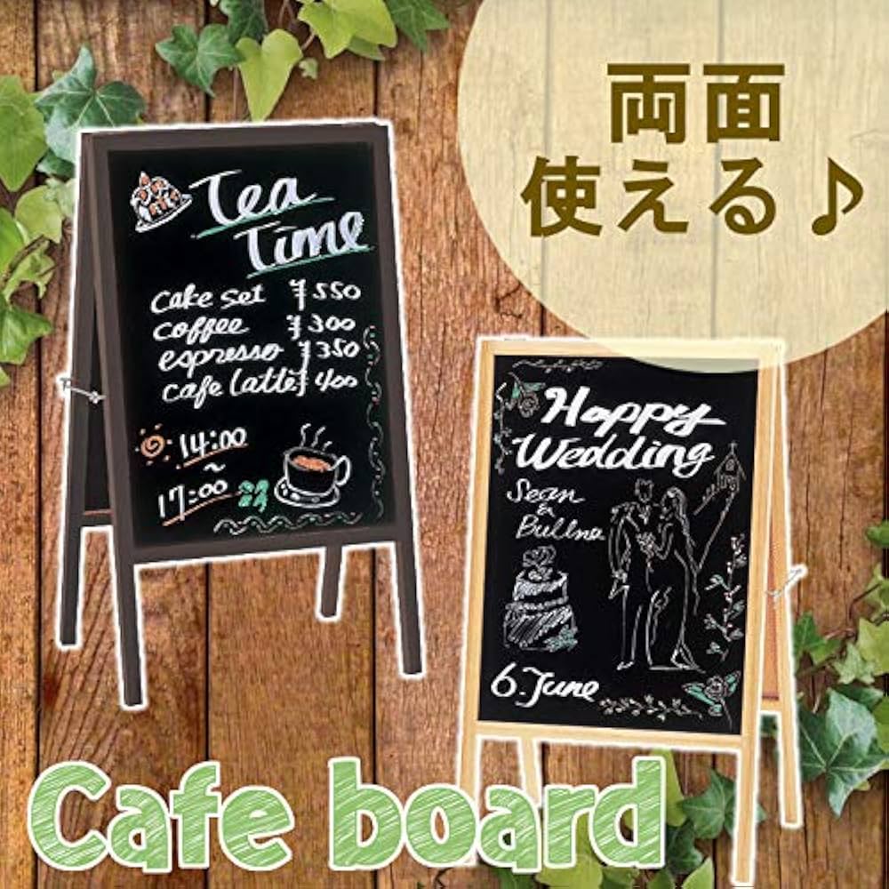 Amazon | LXD 看板 スタンド ブラックボード 両面ブラックボード