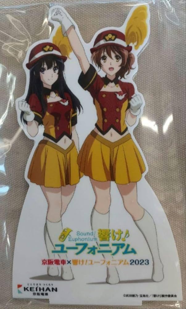 響け！ユーフォニアム黄前久美子等身大パネル
