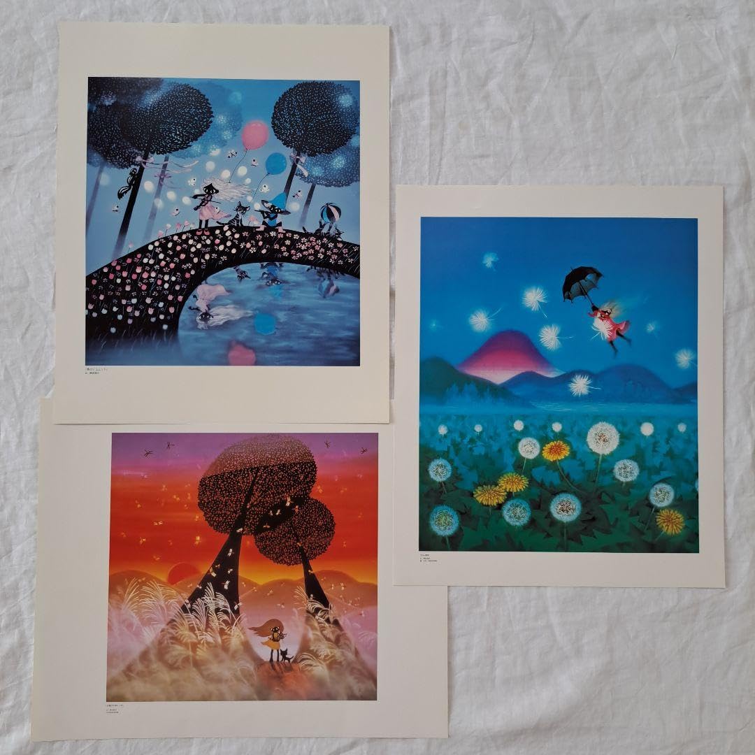 Amazon.co.jp: 藤城清治 ポスター 額縁 : ホーム＆キッチン