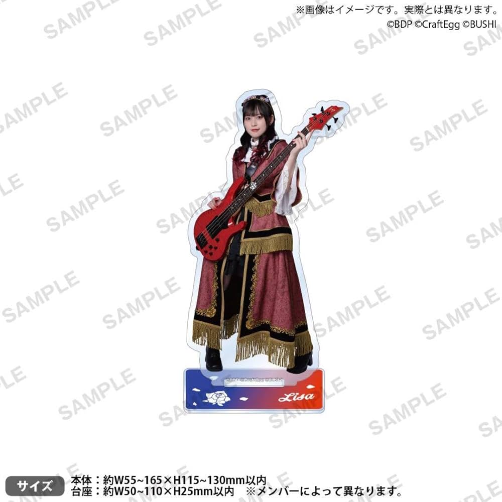 Amazon.co.jp: BanG Dream! Roselia 今井リサ (中島由貴) アクリル