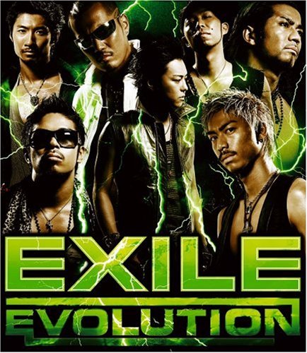 Amazon.co.jp: EXILE EVOLUTION (DVD付): Music