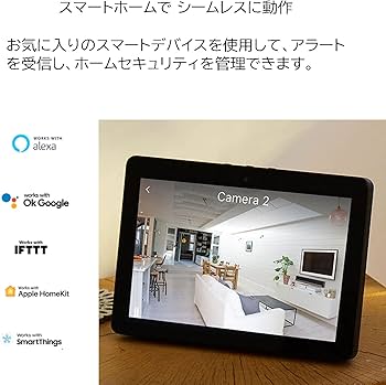 Amazon | Arlo Ultra 2 スポットライトワイヤレスセキュリティカメラ 2