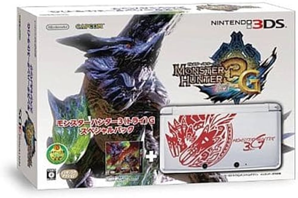 Amazon.co.jp: モンスターハンター3(トライ)G スペシャルパック