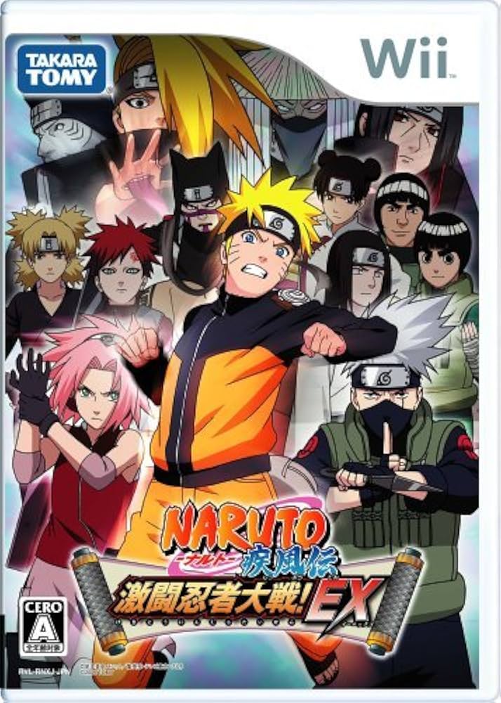 Amazon.co.jp: NARUTO -ナルト- 疾風伝 激闘忍者大戦!EX 特典 ナルト