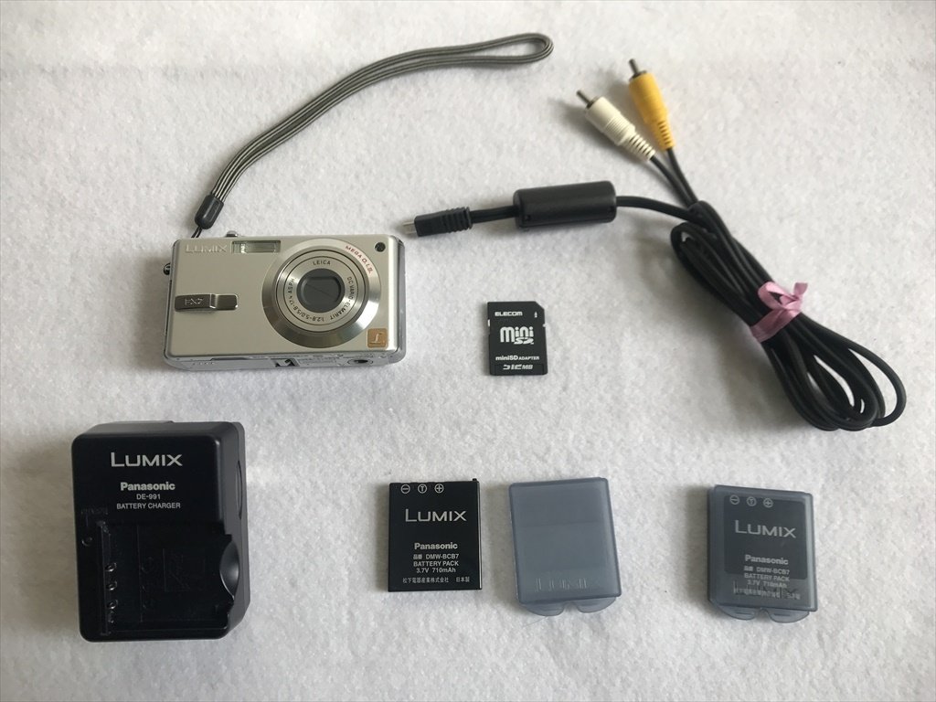 Amazon.co.jp: パナソニック LUMIX FX7 シルキーシルバー DMC-FX7-S