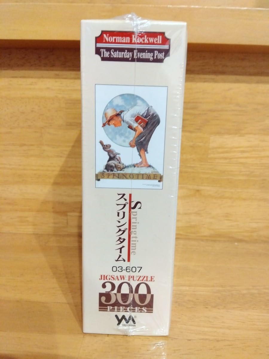 Amazon | やのまん Norman Rockwell ノーマン ロックウェル 300ピース