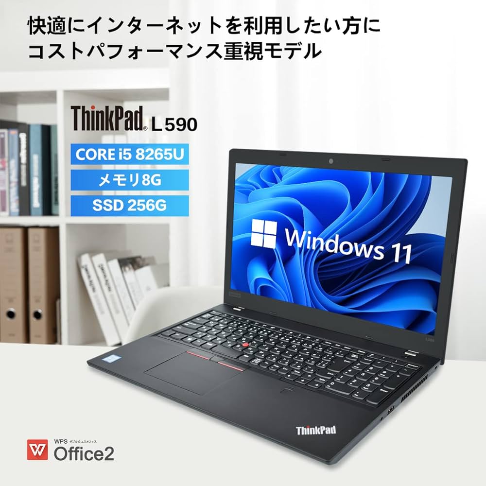 Amazon.co.jp: レノボ 15.6インチ ノートPC ThinkPad L590 第8世代