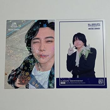 Amazon.co.jp: Mrs. GREEN APPLE 大森元貴 レア フォトカード : おもちゃ