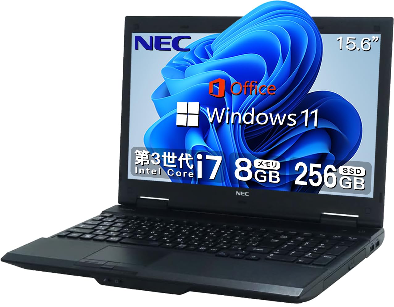 Amazon.co.jp: 【整備済み品】 NEC ハイスペックノートPC VK26/VK27