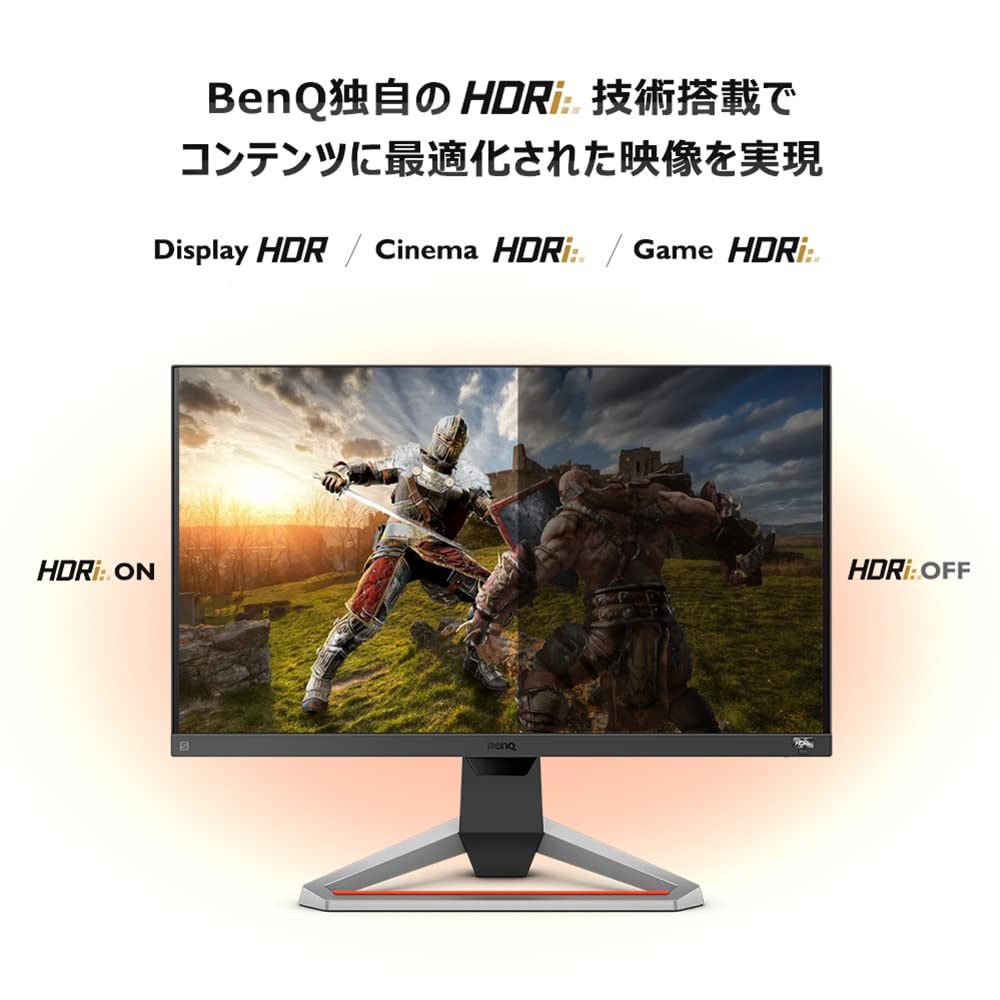 BenQ Mobiuz EX2510S, 24.5