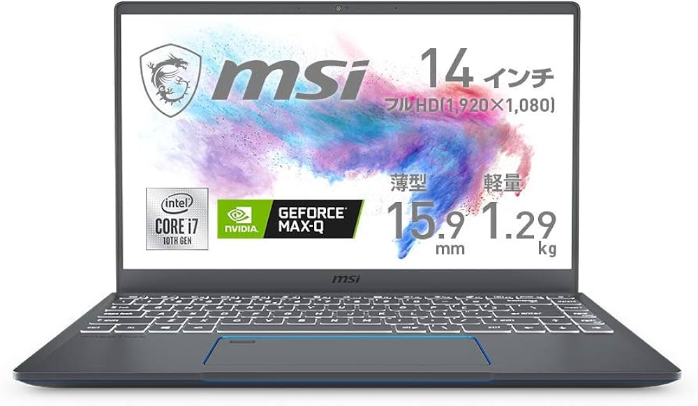 Amazon.co.jp: 【薄型軽量】MSI ビジネスノートPC Prestige 1.29Kg i7