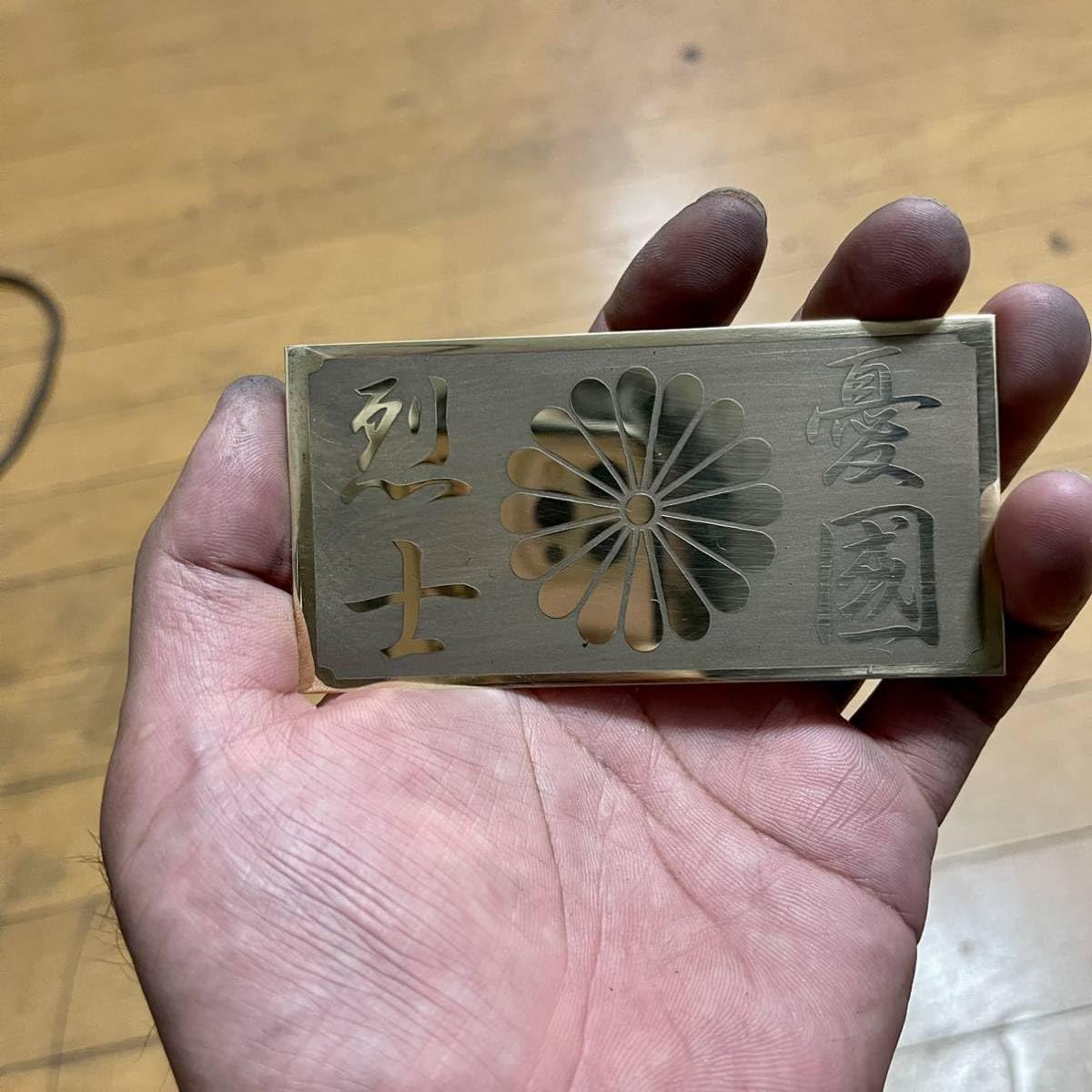 Amazon.co.jp: 真鍮製 マフラーエンブレム z1 z2 fx mk2 zrx zephyr gp