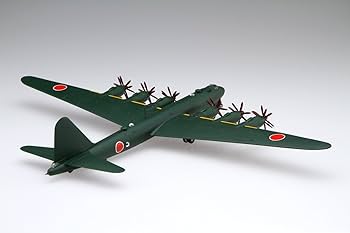 Amazon.co.jp: フジミ模型 1/144シリーズNo.15 日本海軍 幻の超重爆撃