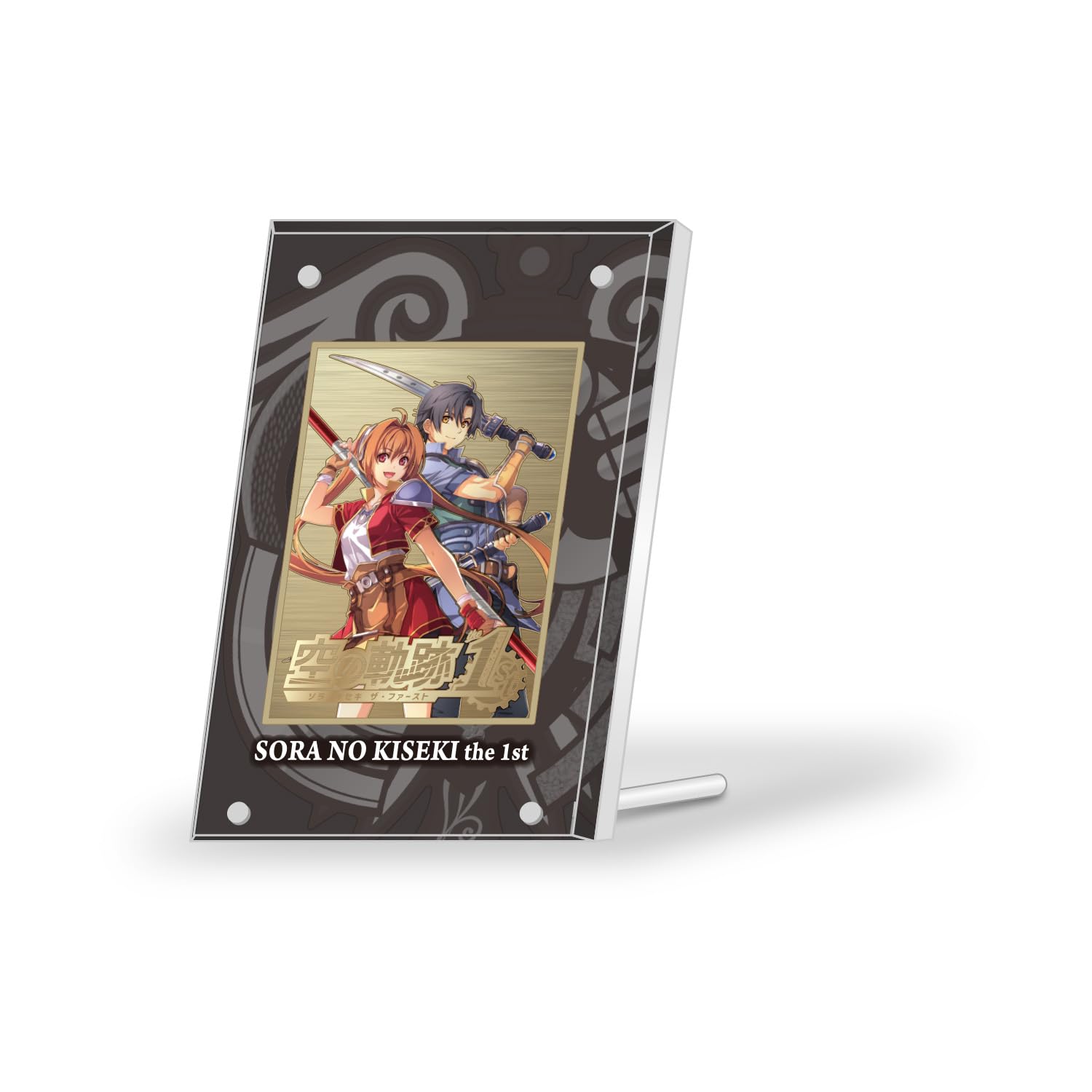 Amazon.co.jp: 【Amazon.co.jpエビテン限定】空の軌跡 the 1st