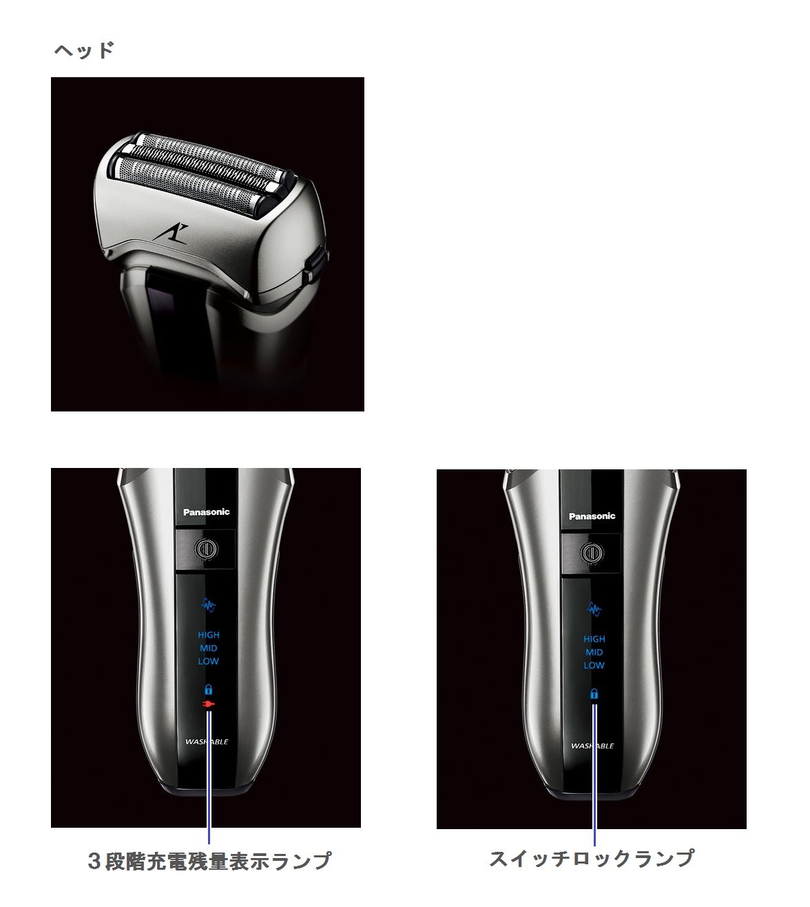 Amazon.co.jp: パナソニック コンパクトラムダッシュ メンズシェーバー