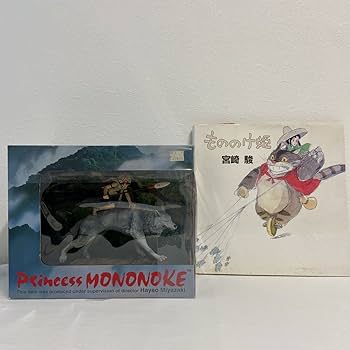 Amazon | 希少 映画 もののけ姫 犬神&サン コミニカ メモリアル