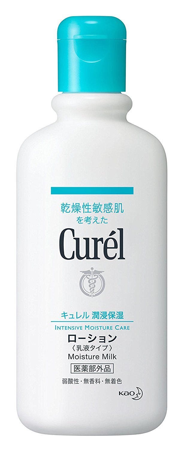 Amazon.co.jp: キュレル ローション 220ml×3個 : ドラッグストア