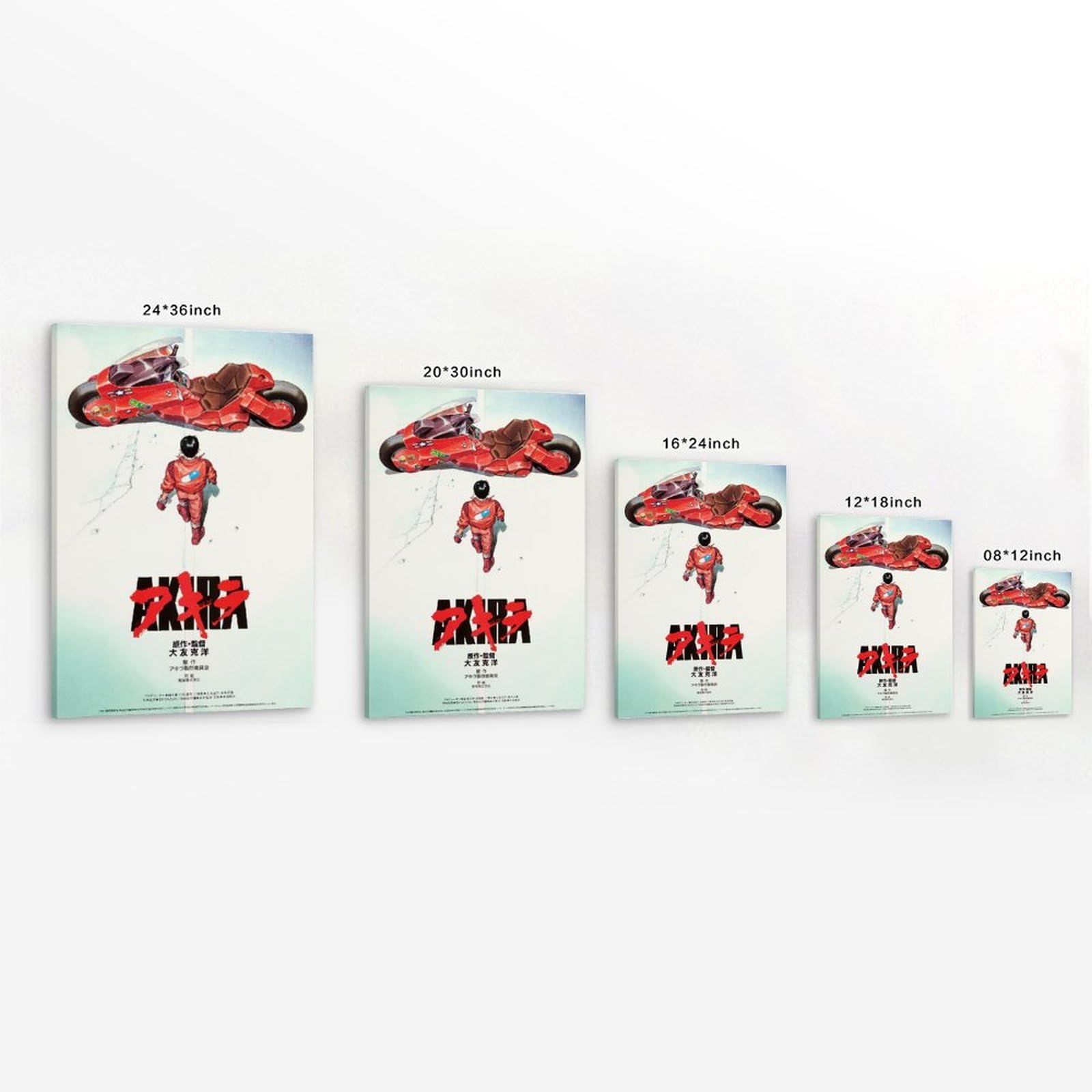 Amazon.co.jp: アキラ アニメ ポスター クラシック ヴィンテージ