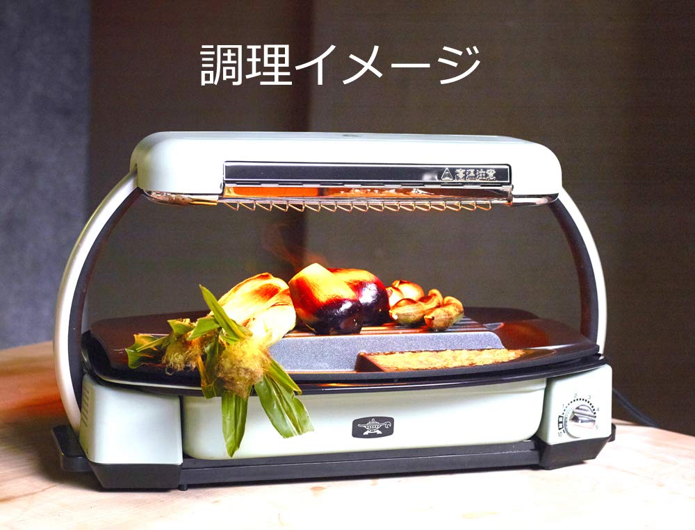 Amazon | アラジングラファイトグリラー専用 マジックプレート