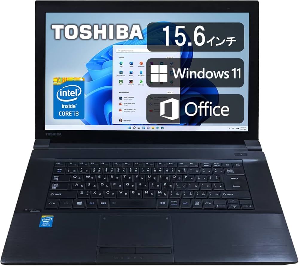 Amazon.co.jp: 【整備済み品】 【Office 2019&Windows11搭載】東芝