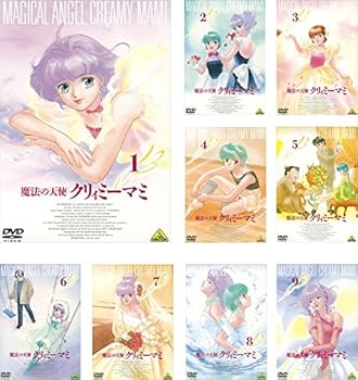 Amazon.co.jp: 魔法の天使 クリィミーマミ [レンタル落ち] 全9巻セット