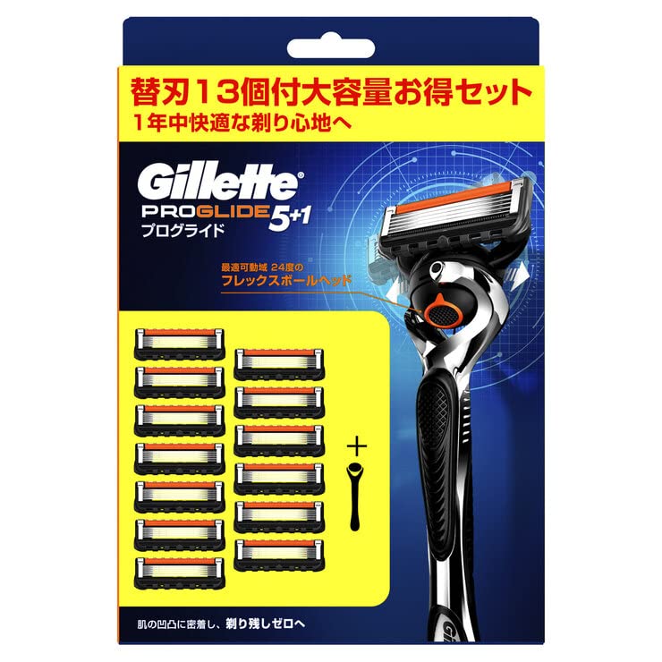 Amazon.co.jp: ジレット Gillette プログライド フレックスボール