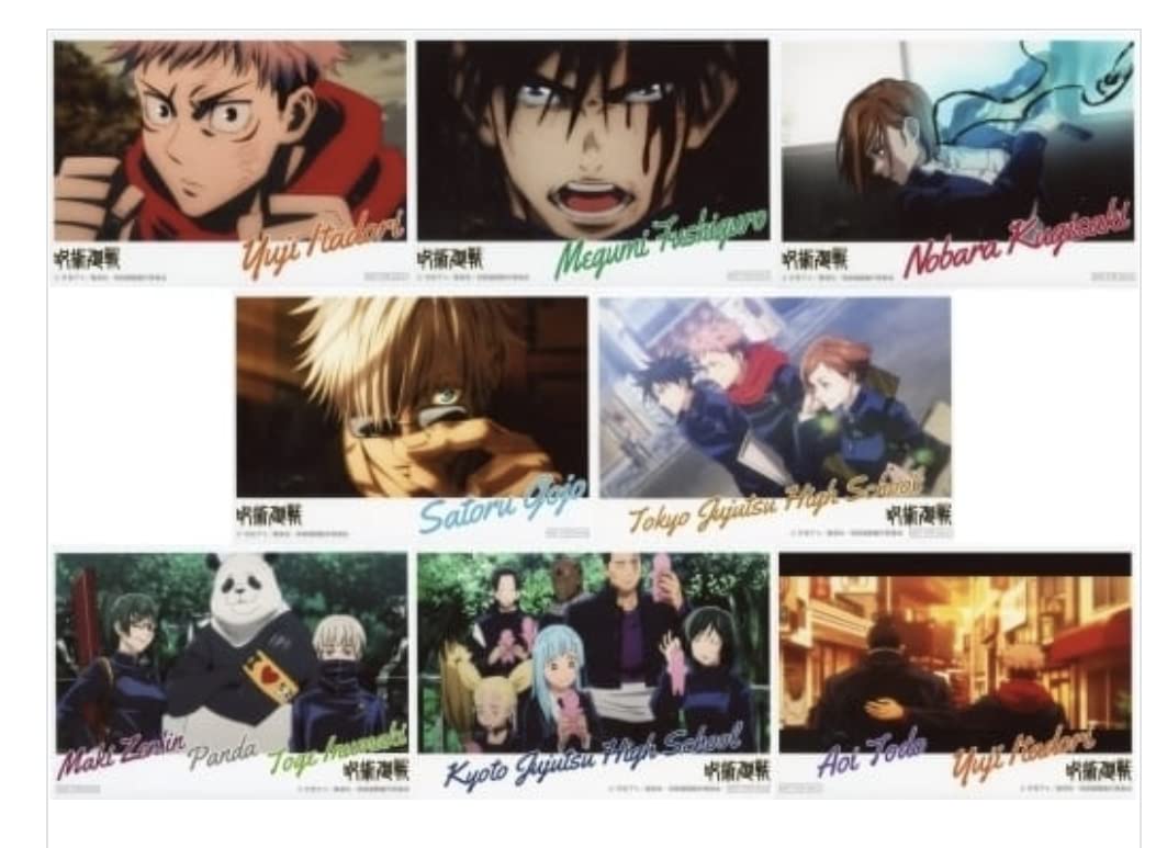 Amazon.co.jp: 呪術廻戦 全巻 0－最新18巻＋公式ファンブック＋場面写