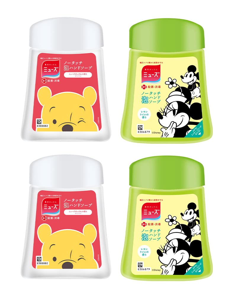 Amazon.co.jp: ハンドソープ 泡 詰め替え ミューズ ノータッチ