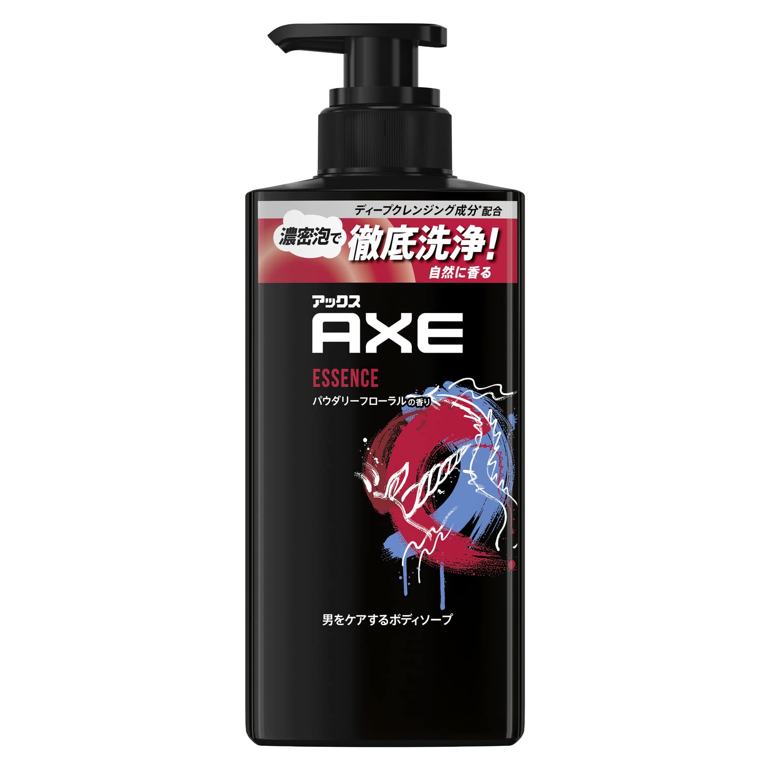 Amazon | AXE(アックス) エッセンス 男性用(メンズ) ボディソープ