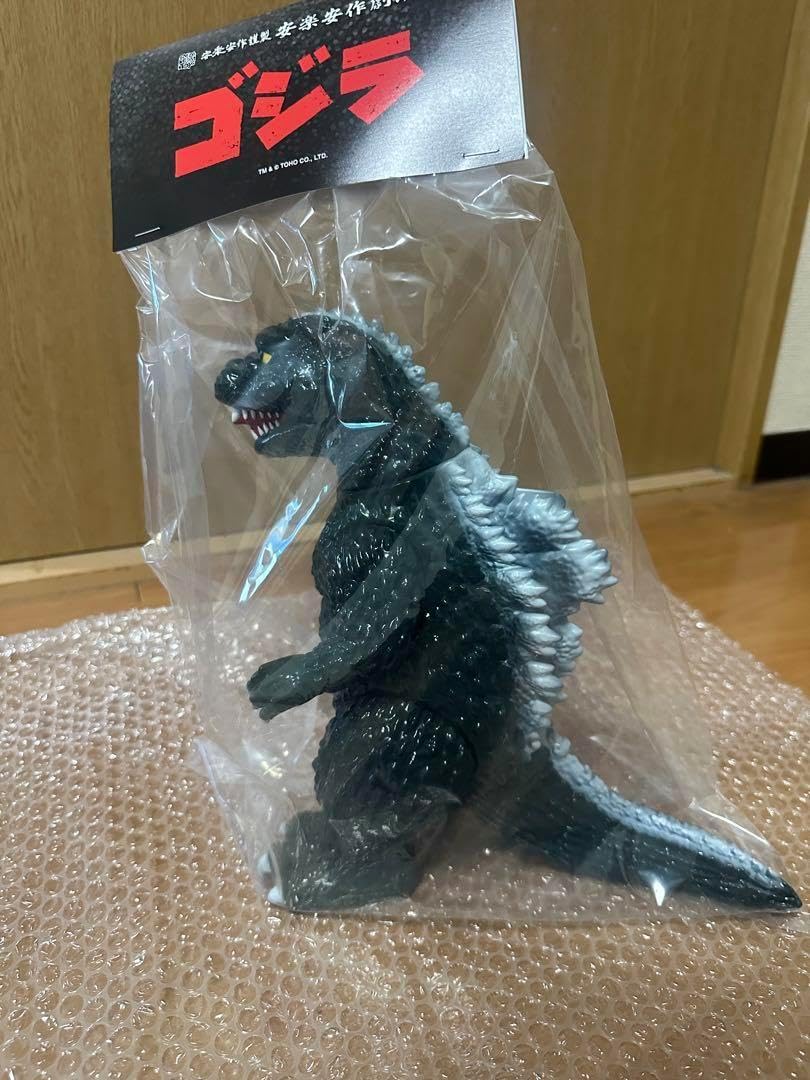 抽選：2025年2月10日（月）まで】安楽安作 GVW ゴジラ（1955