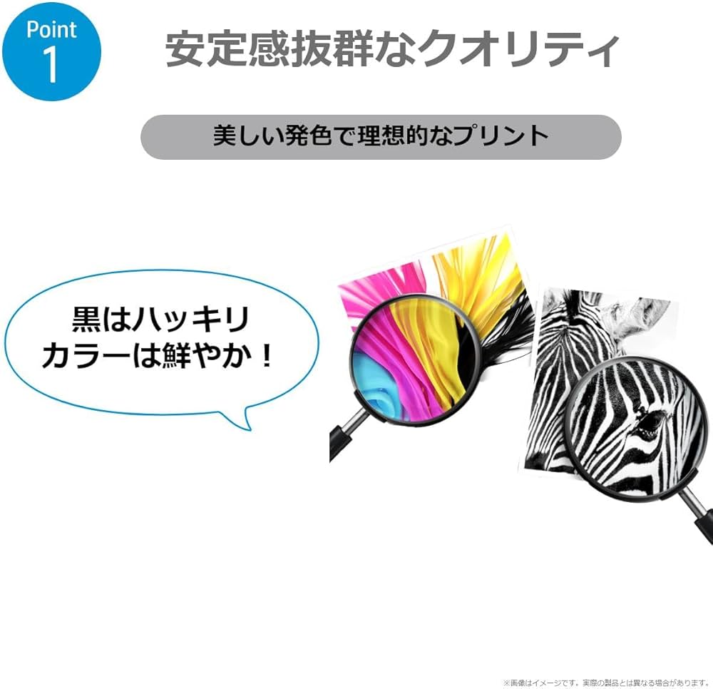 Amazon.co.jp: HP 67 XL 純正 インクカートリッジ ブラック 黒 3YM57AA