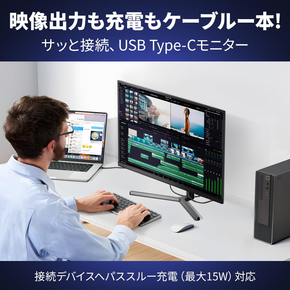 Amazon.co.jp: cocopar モニター 27インチ 4K USB Type-C HDMI2.1(TMDS