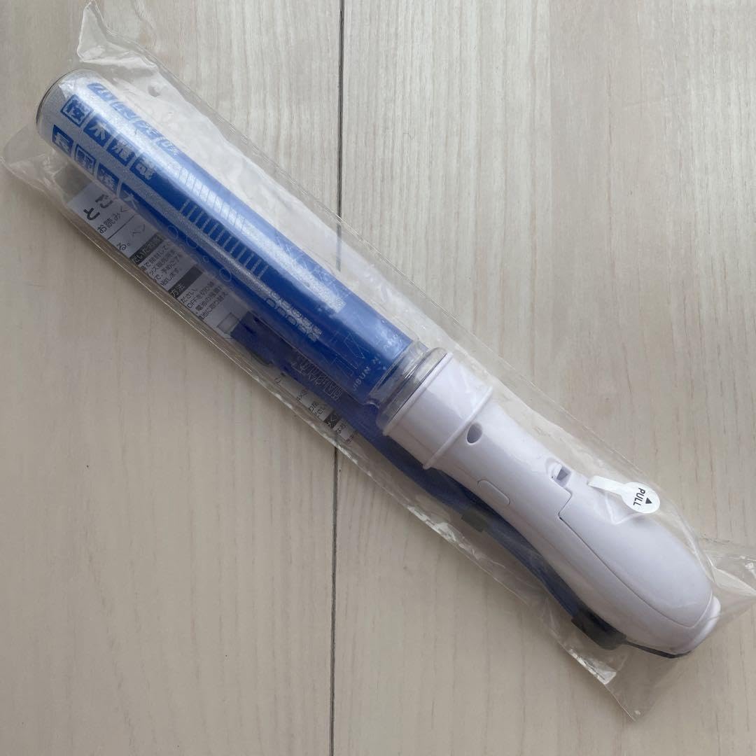 Amazon.co.jp: 原因は自分にある げんじぶ 長野凌大 ペンライト 初代