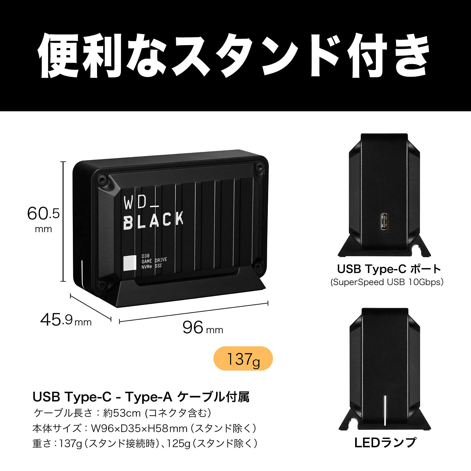 Amazon.co.jp: ウエスタンデジタル(Western Digital) WD 外付けSSD