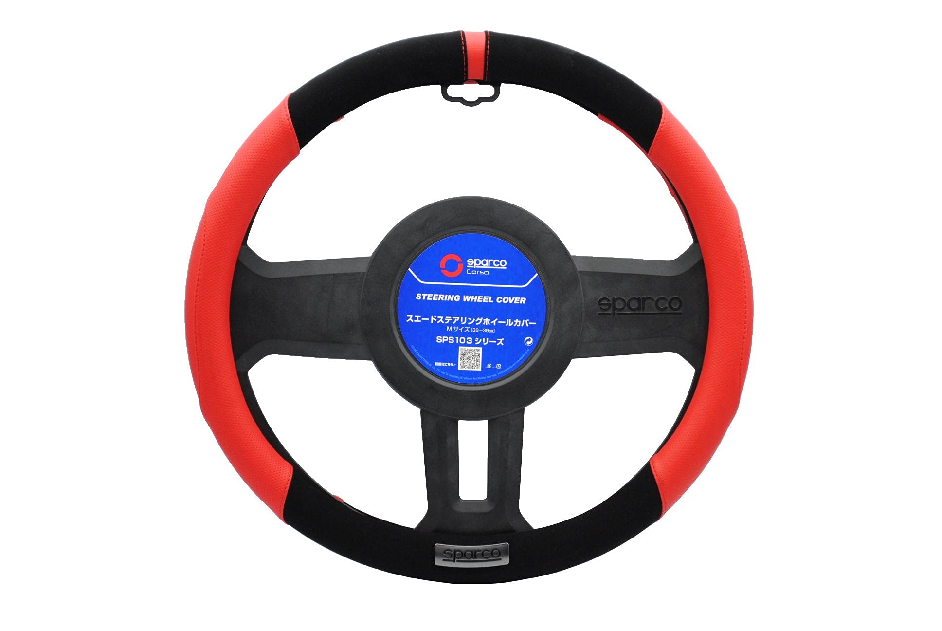 Amazon.co.jp: Sparcocorsa (Sparoccorsa) Sparco Corsa Steering